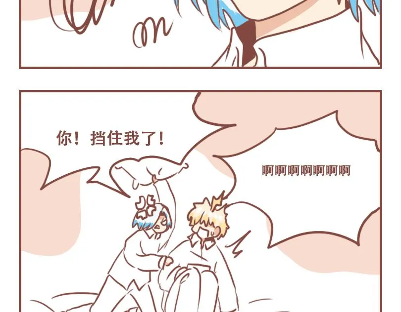依旧是日常8