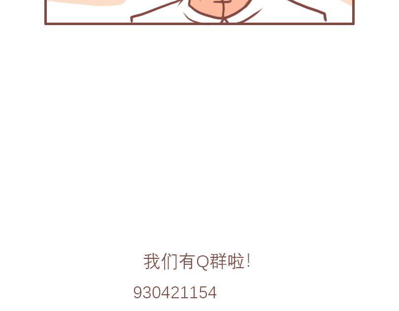 七班风范20