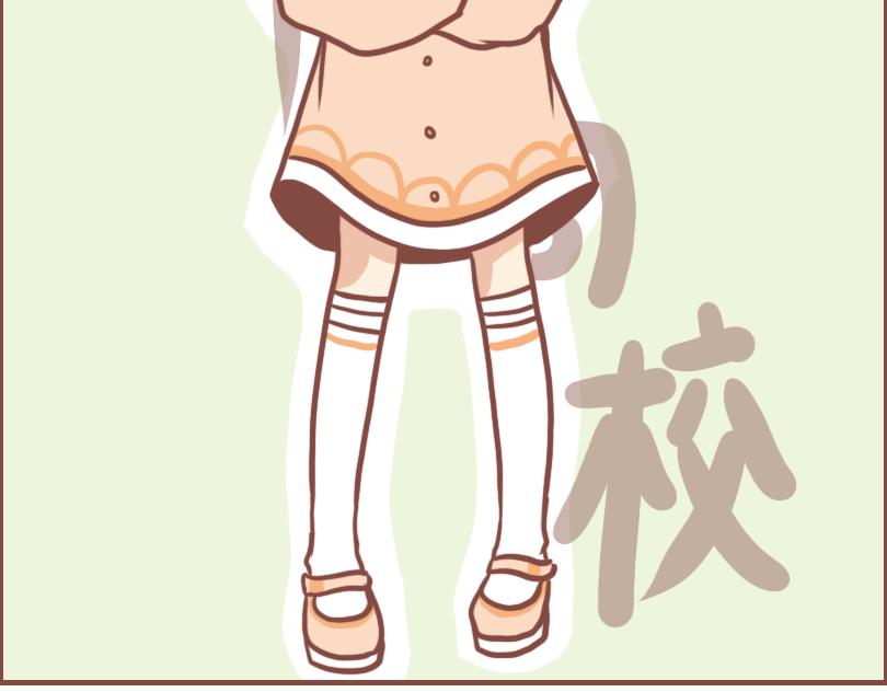 （番外）小桃的日常1