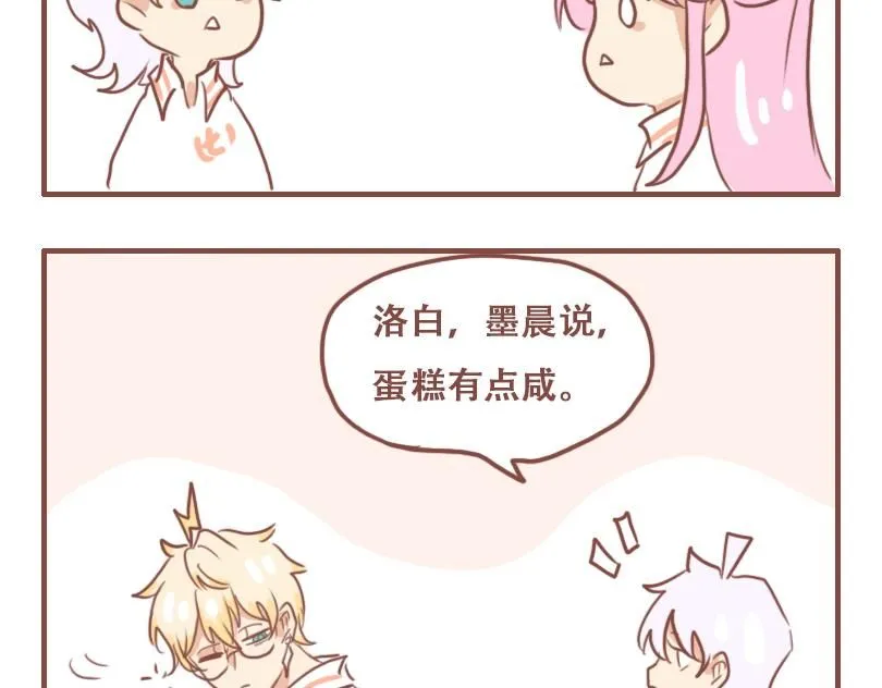 人才3