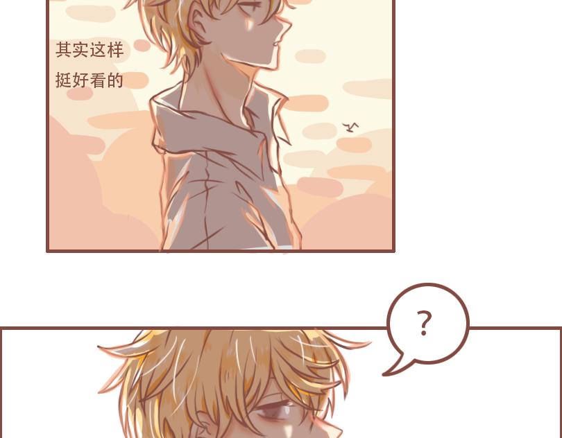 平凡的一天6