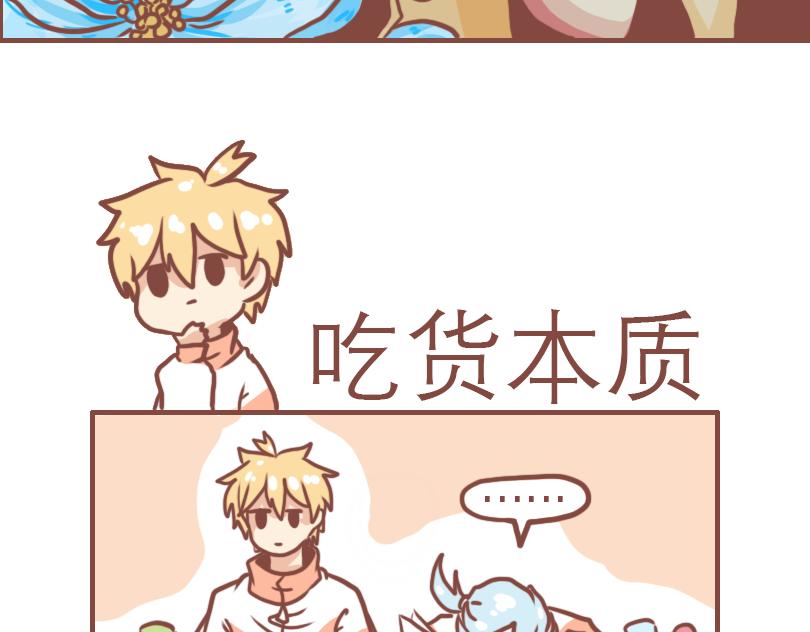 七班风范14