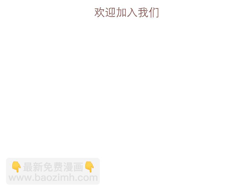 白鹿的一天21