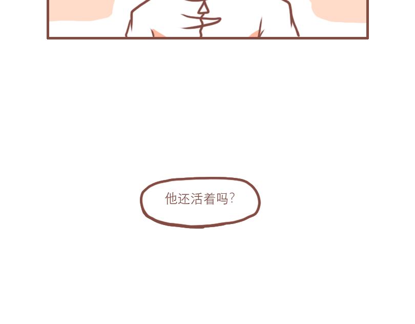 喜忧参半8