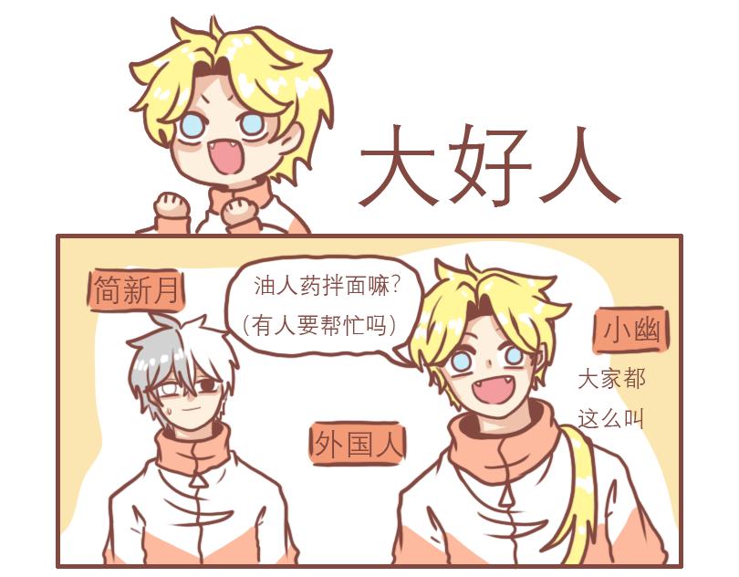 温柔的七班12