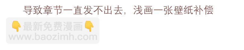 问题儿童欢乐多23