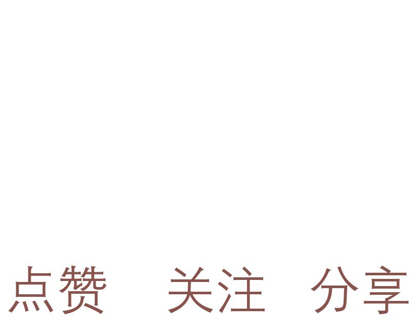 日常状态22
