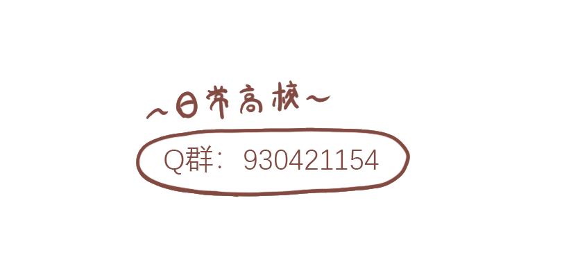 少年的救赎31