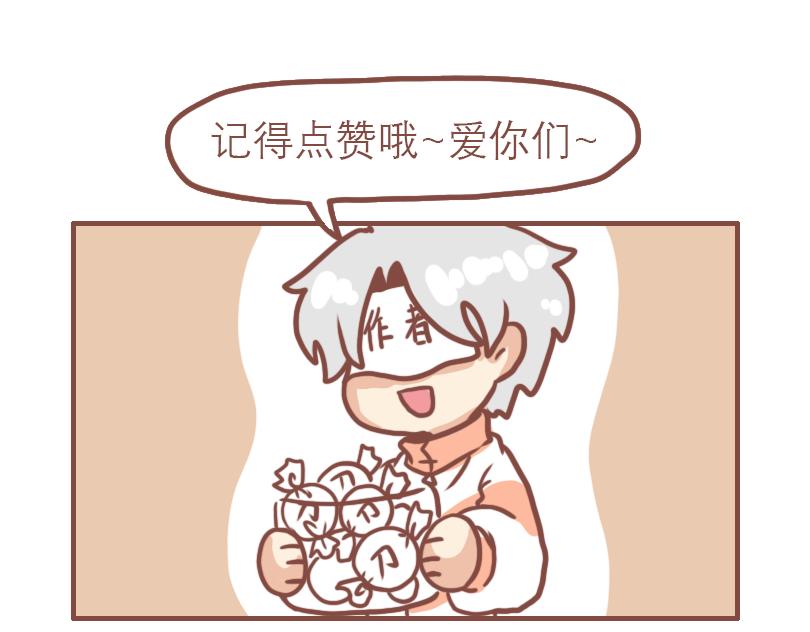 女孩的时间22