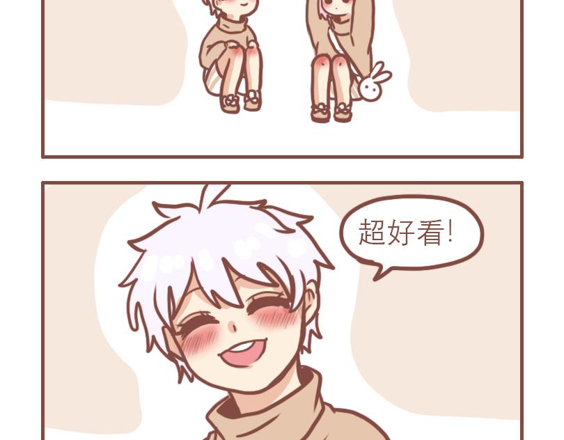 家人7