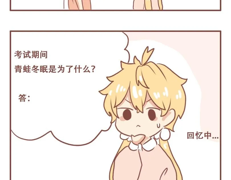 人才19