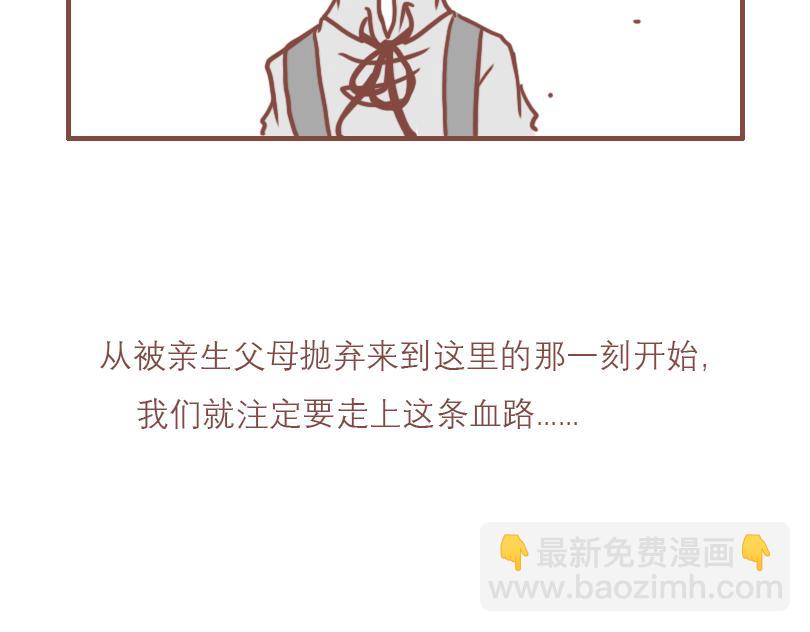 相亲相爱一家人5