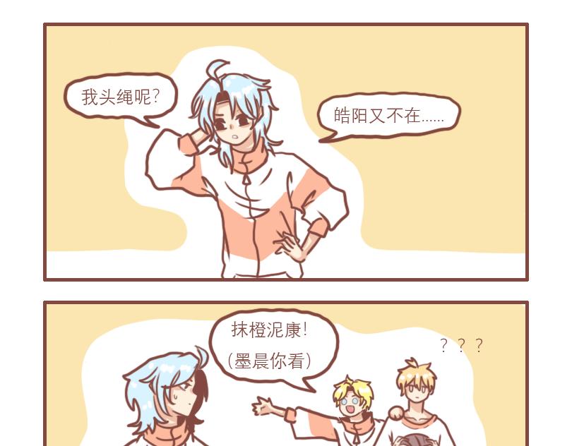 温柔的七班13