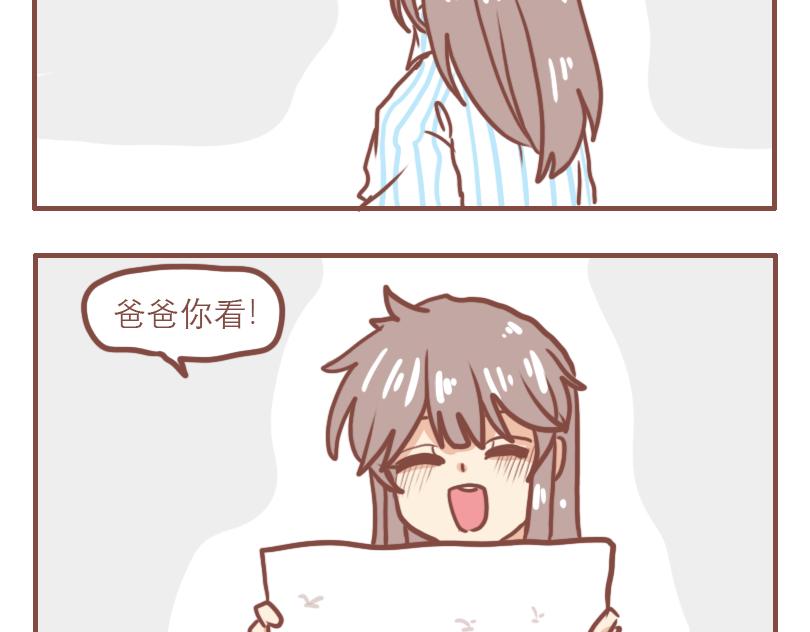 生日快乐！郑老师1
