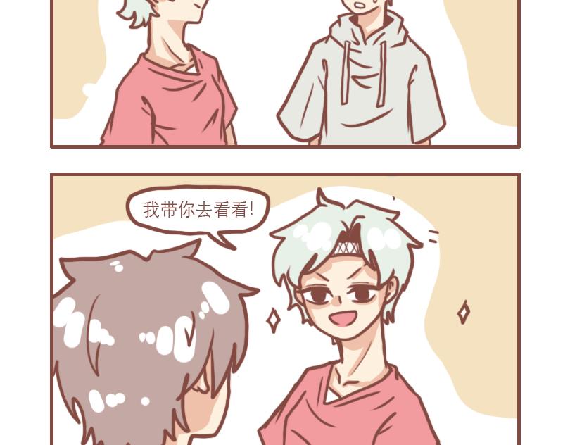 快乐的郑老师16
