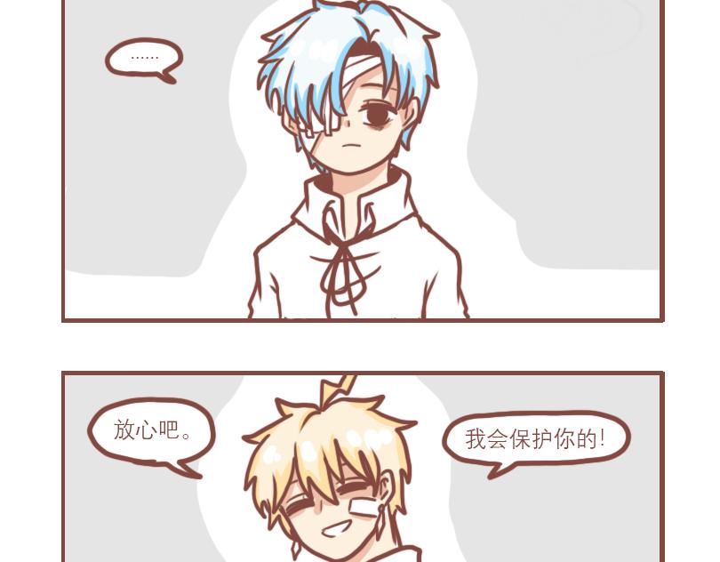 相亲相爱一家人8