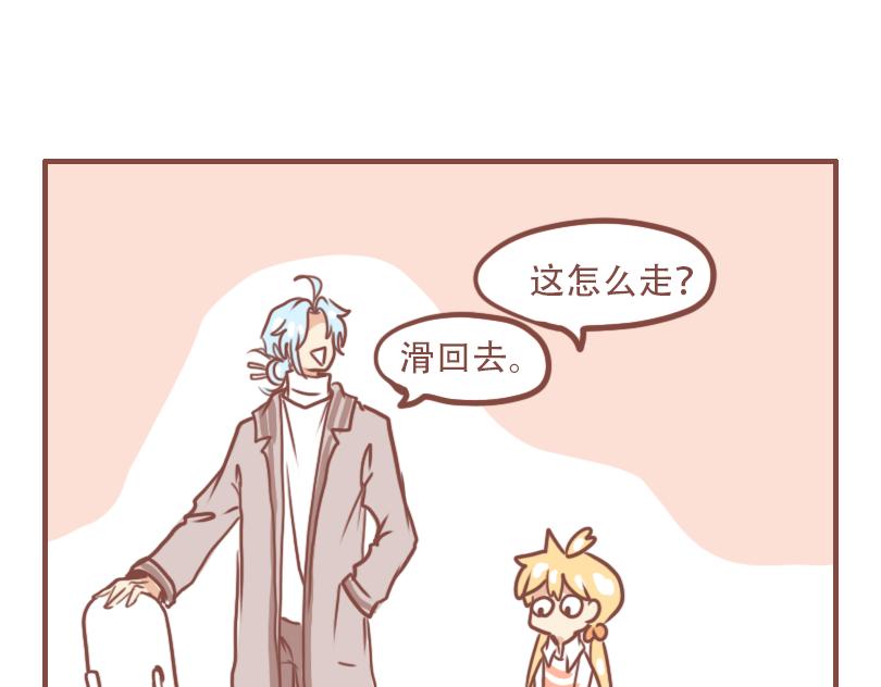 小桃回家日常12