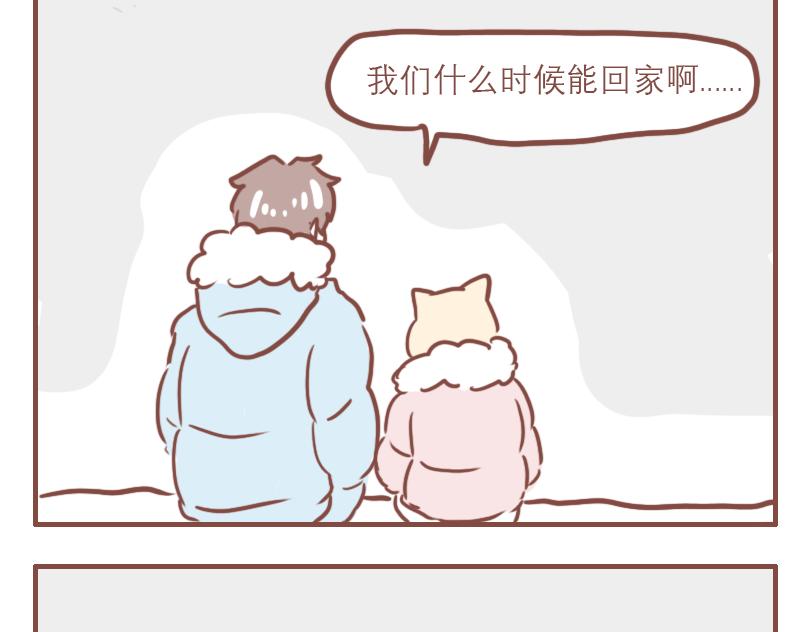 生日快乐！郑老师7