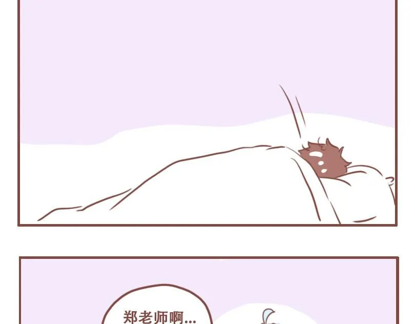 噩梦5