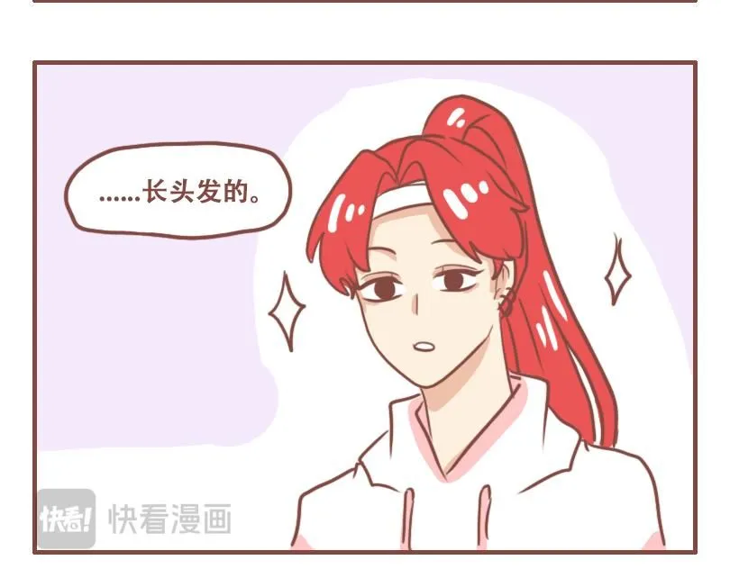 噩梦18