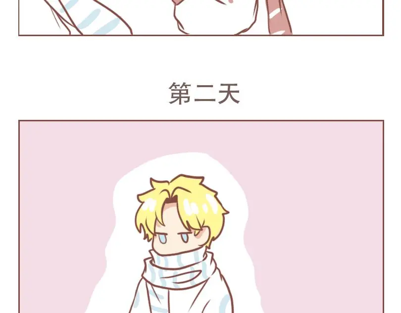 小幽的一天3