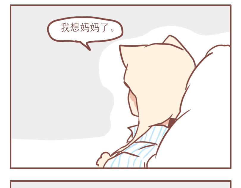 生日快乐！郑老师6