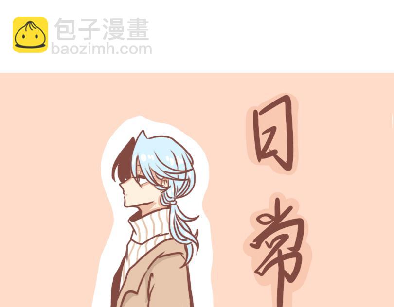 喜忧参半9