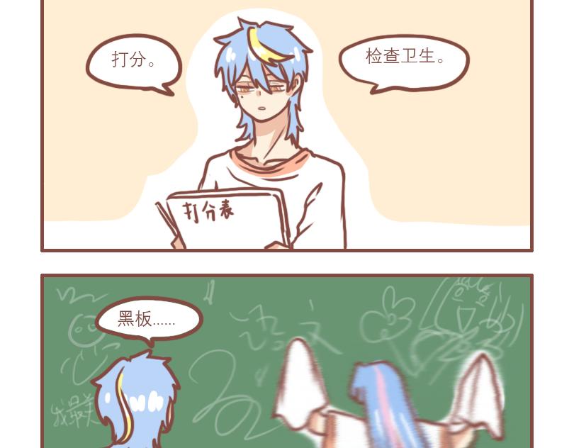 又是快乐一天1