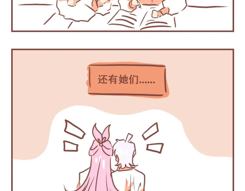 依旧是日常16