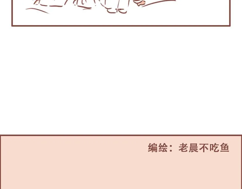 依旧是日常9