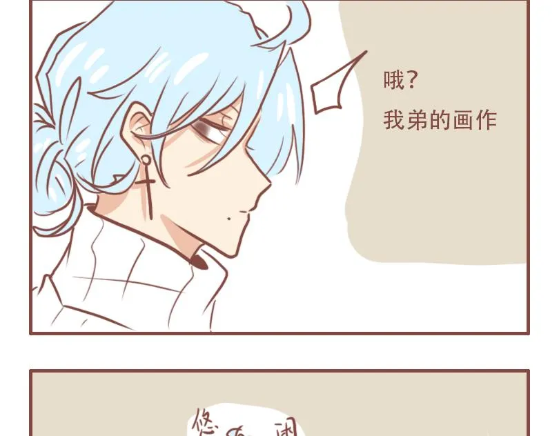 好兄弟17