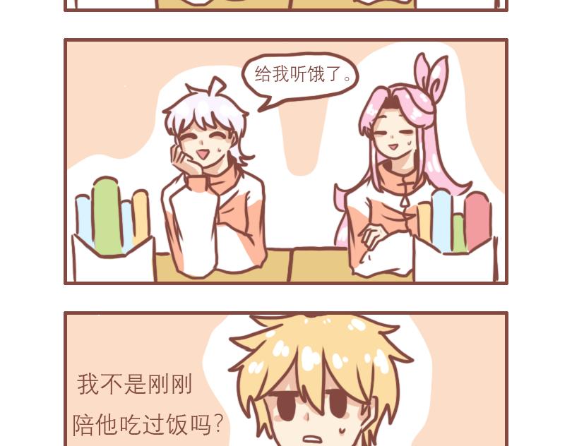 七班风范17
