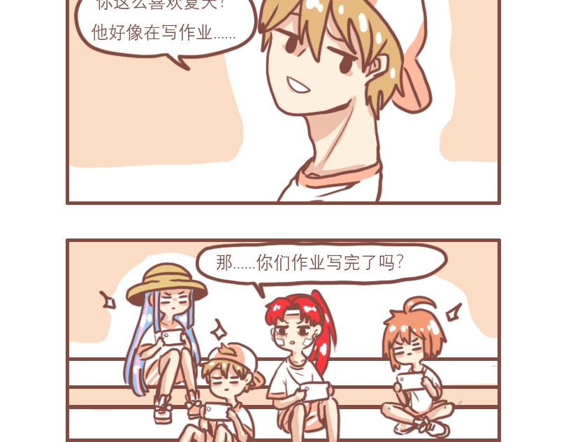 快乐每一天19