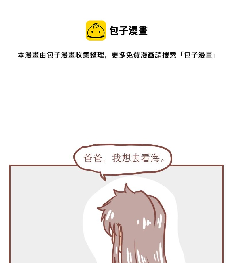 生日快乐！郑老师0