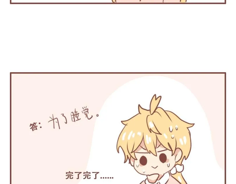 人才20