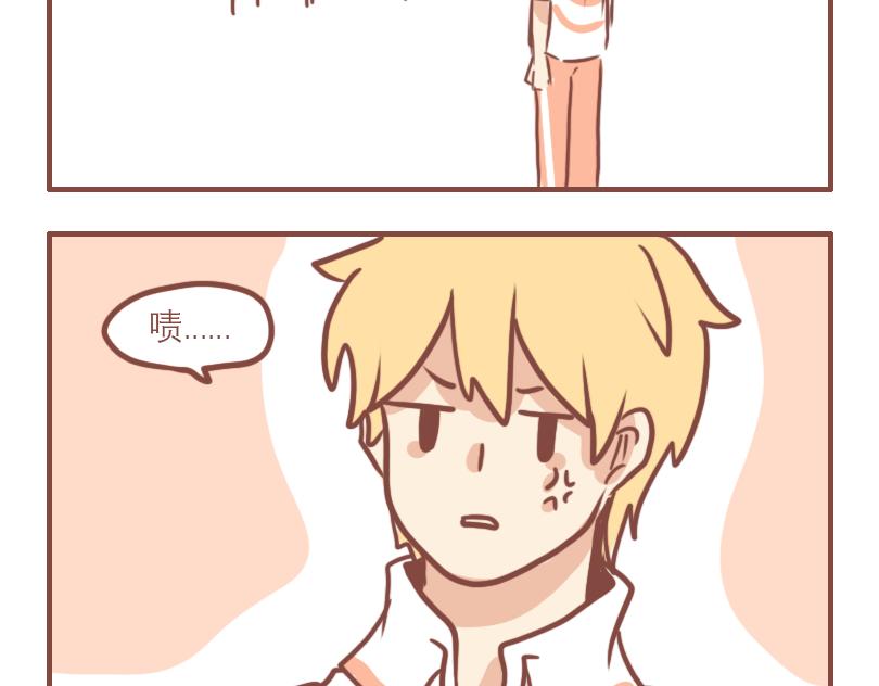 日常16