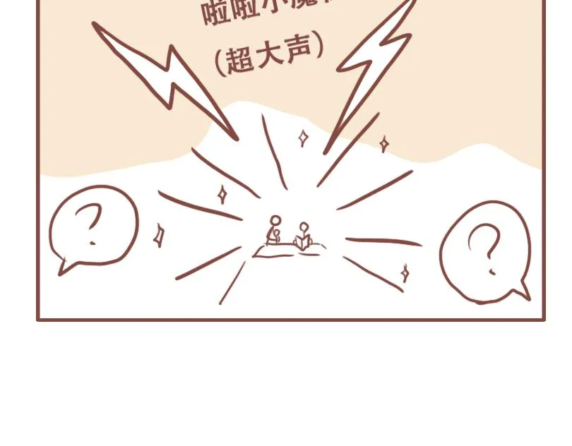 班长的工作16