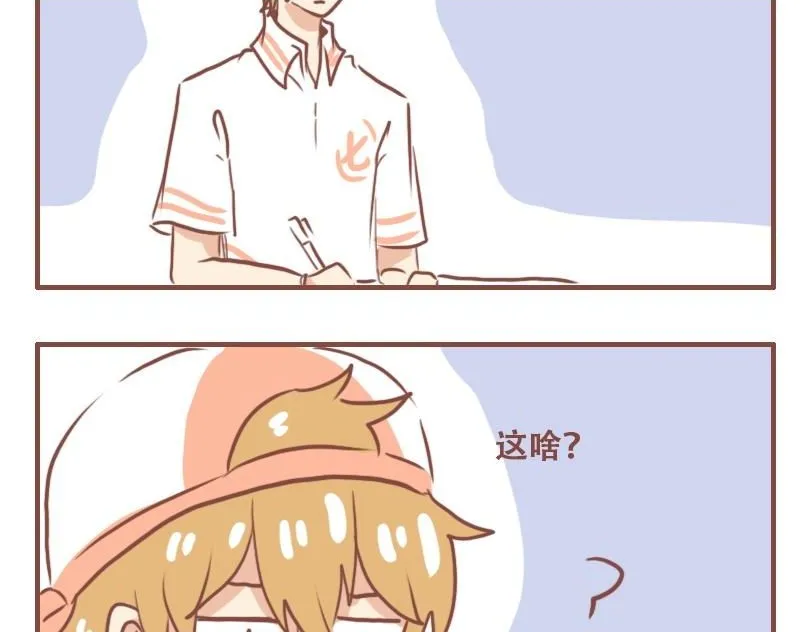 期末考试1