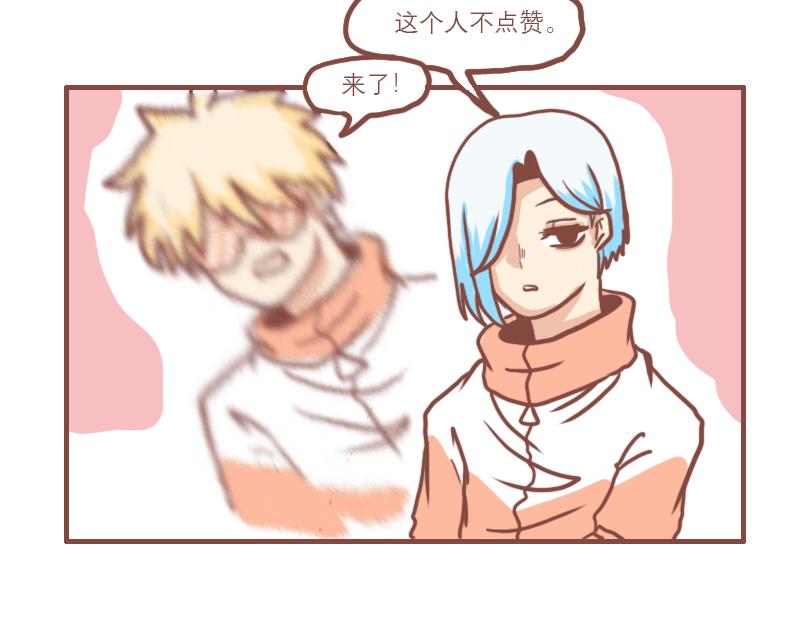 上课的日常状态22