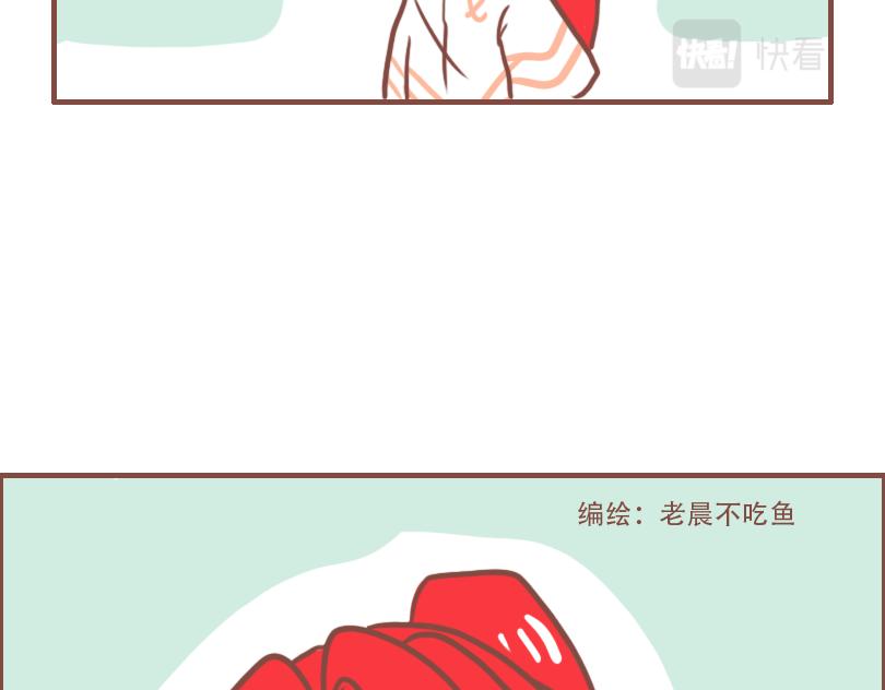 即将开始的军训4