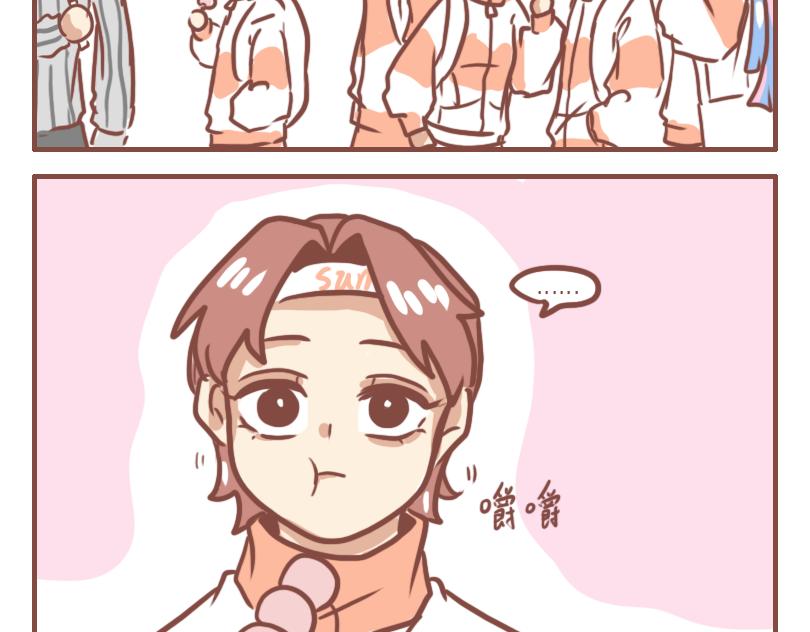 中二小队18