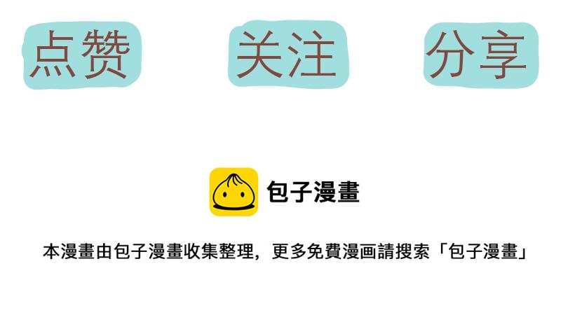 白鹿的一天23