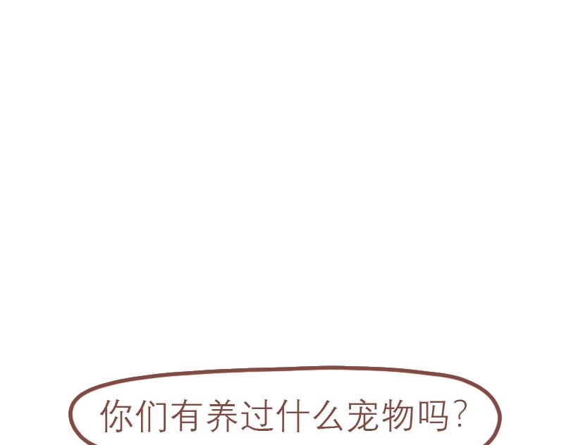 又是快乐一天21