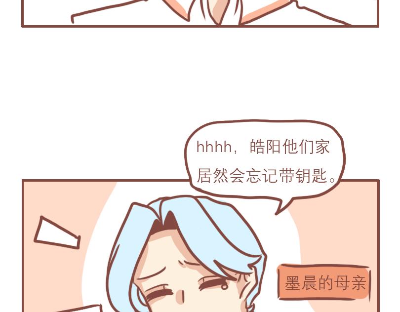 日常17