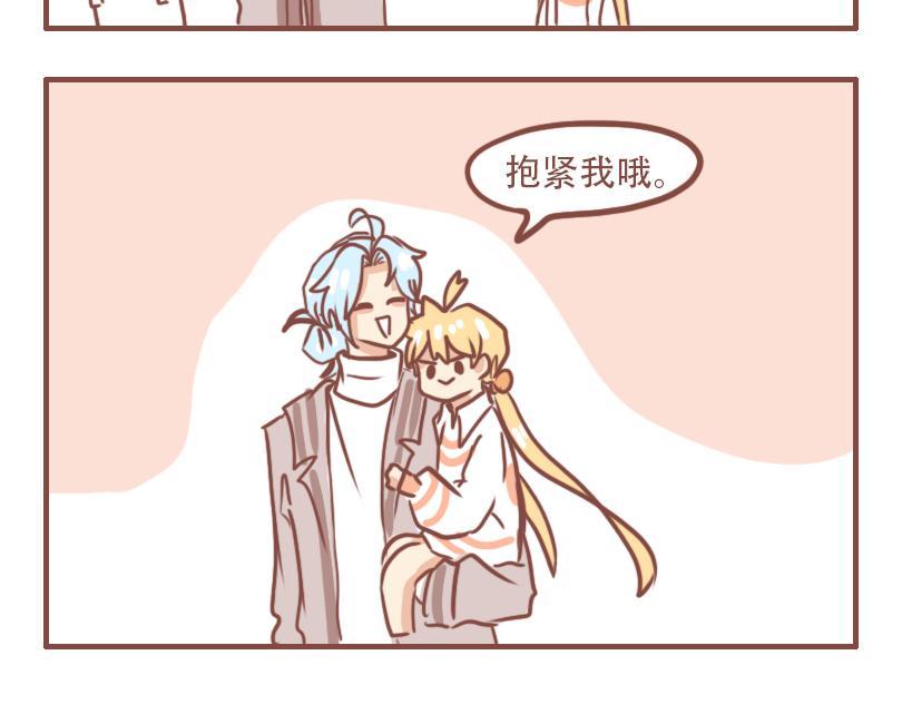 小桃回家日常13