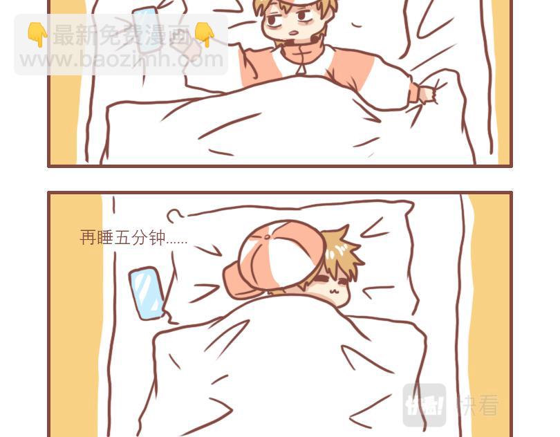 快乐的少年们14