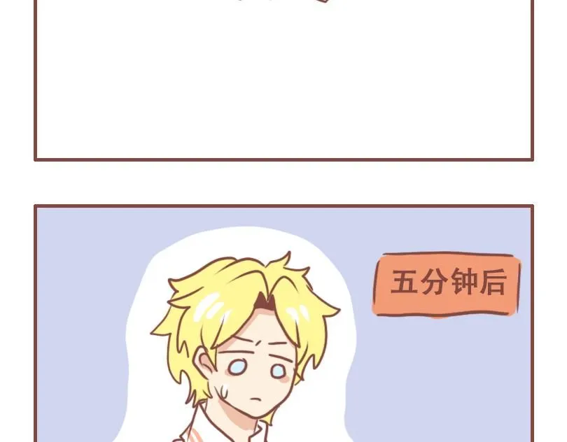 期末考试14