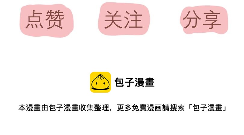 上课的日常状态23
