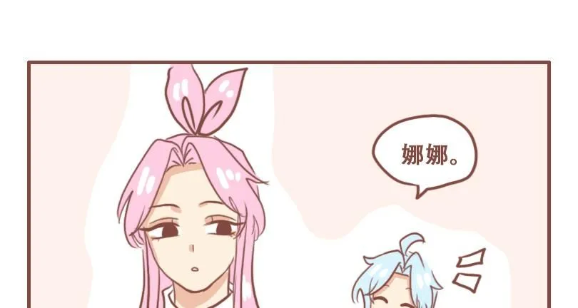 人才0