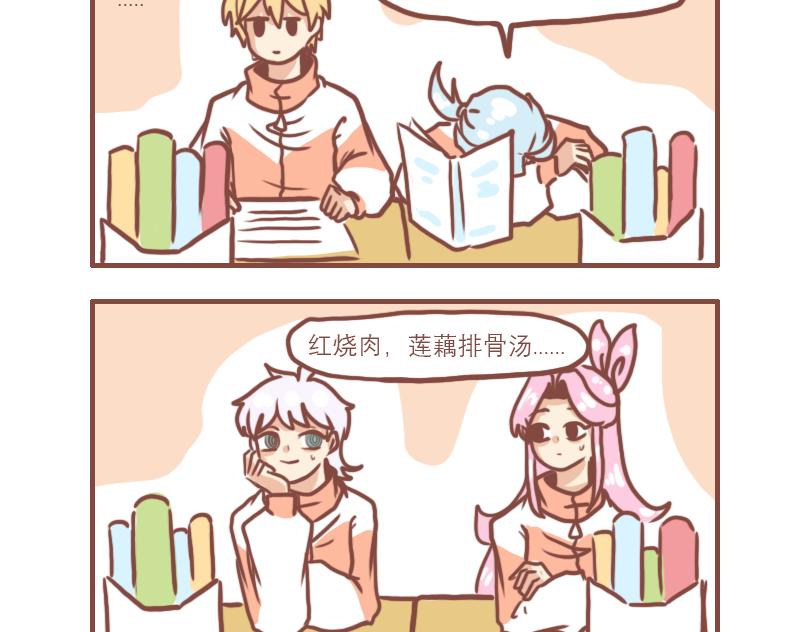 七班风范16